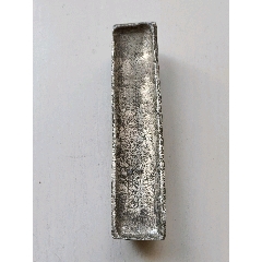 古董古玩把老物件银锭元宝大清五帝十帝古币顺治年大清银锭-价格:168