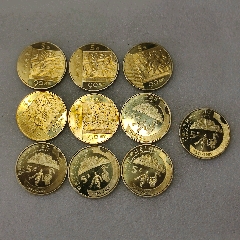 珍稀野生动物纪念币4枚保真_普通纪念币_润来收藏【7788收藏__收藏热