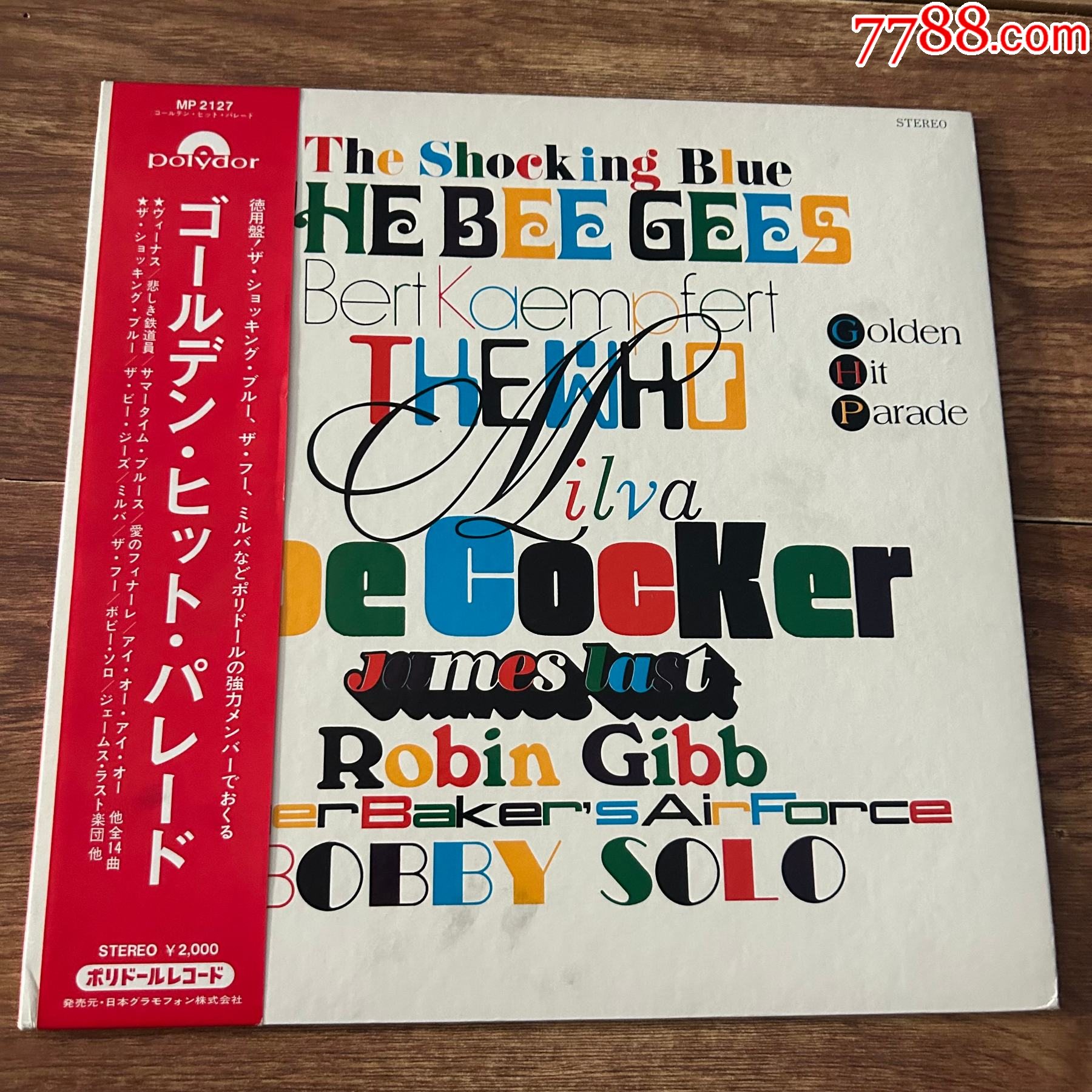 比吉斯乐队詹姆斯拉斯特等作品12寸黑胶lpa62