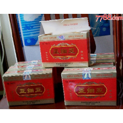 老醋10盒-￥10 元_老醋收藏_7788网