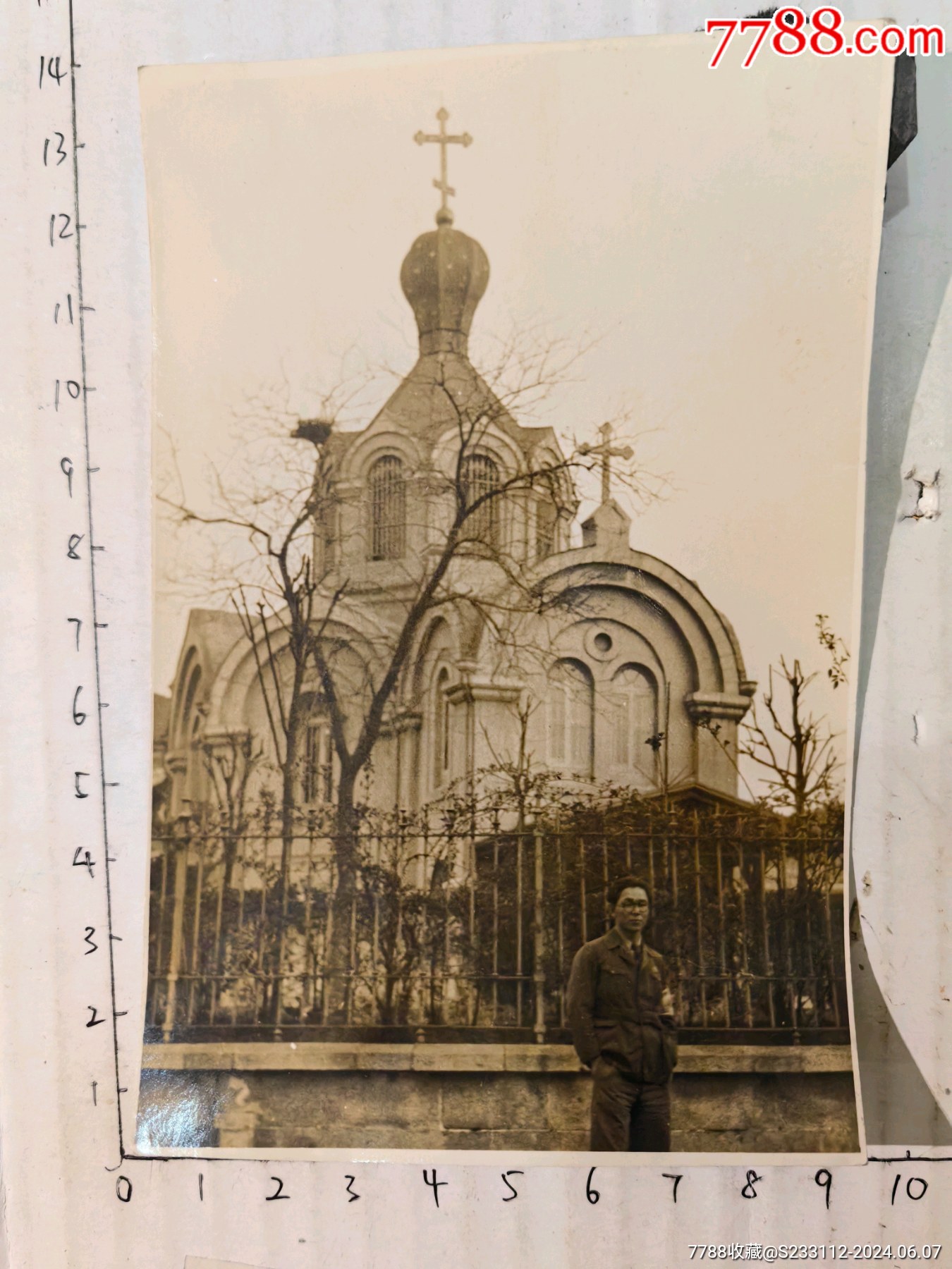时期满洲时期朝日新闻社人员在中国相册湖北武汉汉口东正教堂老照片