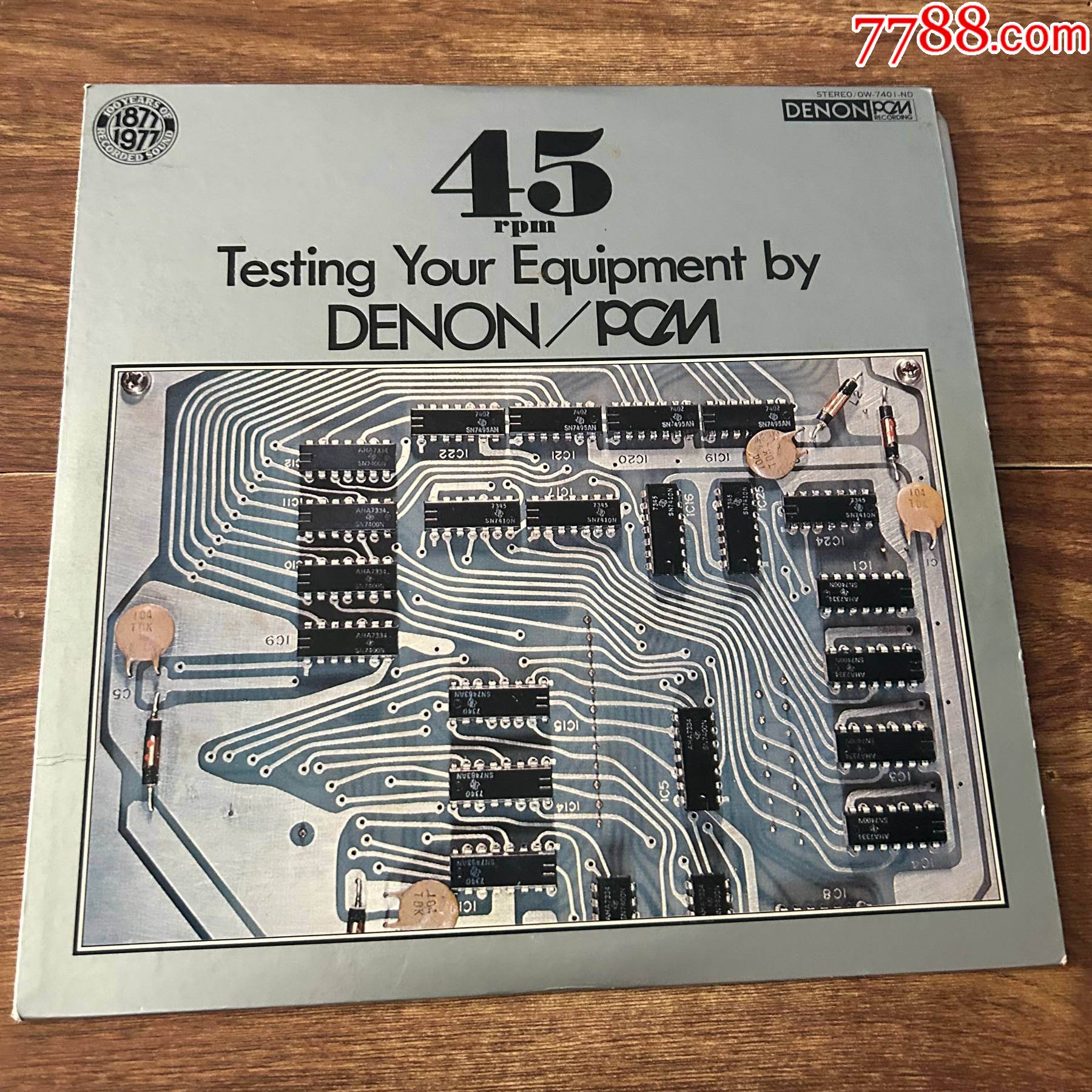 试音碟-45转t-天龙pcm-12寸黑胶lp-a62_碟行音像制品店【7788商城