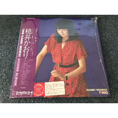 Kaori-Momoi-Two桃井熏12寸LP黑胶
