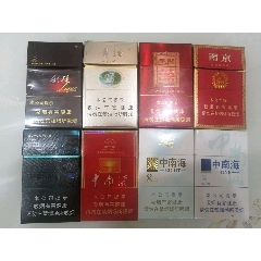 com)>首页>大众加价>烟标/烟盒>大卫杜夫雪茄铁盒2个_价格10元【吉祥