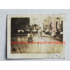 民国天津，酒店大堂内景。1941年。注意品相！