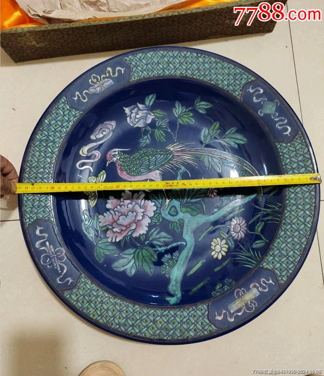 清代珐琅彩超大号赏盘品相完整如图不议价