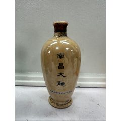 com)>加价>老酒收藏>80年代,高度,江西名酒,南昌大曲一瓶_价格1128元>