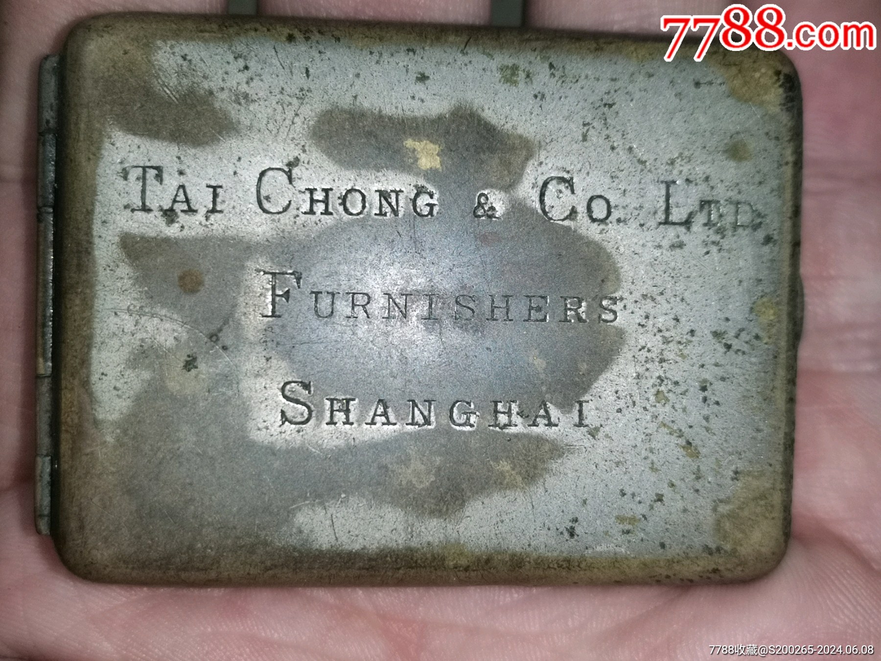 com)>首页>大众加价>铜皿/盛具>民国时期上海标志袖珍铜火柴盒_价格2