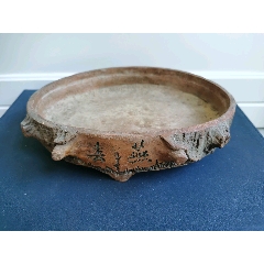 老的(春燕)紫砂盆,全美品