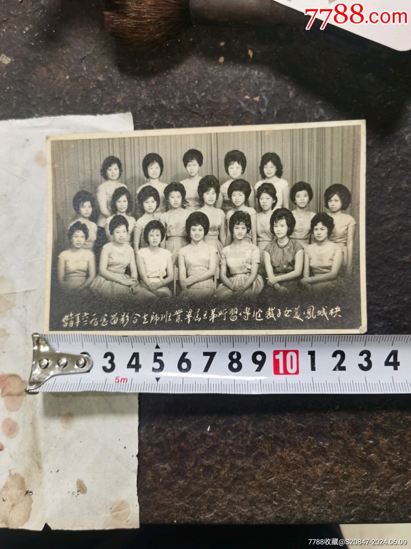 5品99广雅中学60年代毕业合照3张￥3888.