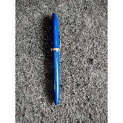 U.S.A；14K金笔：蓝色笔杆，非常漂亮