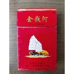 沉香烟盒不同2个稀少好品完整