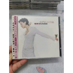 大卫鲍伊davidbowiealaddinsane