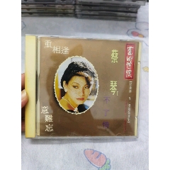 大卫鲍伊davidbowiealaddinsane