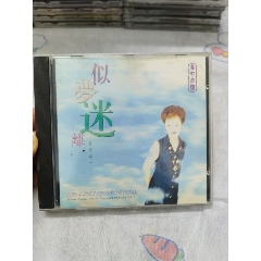 大卫鲍伊davidbowiealaddinsane