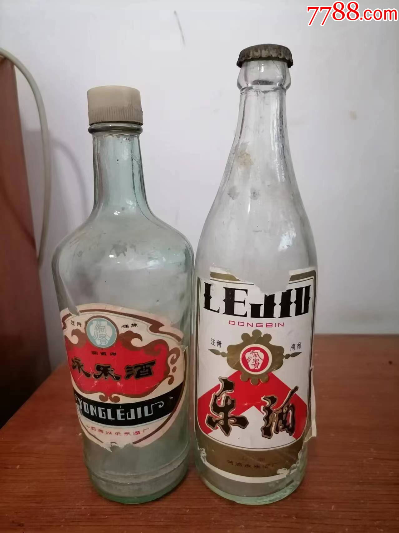 古代酒瓶名称和图片图片