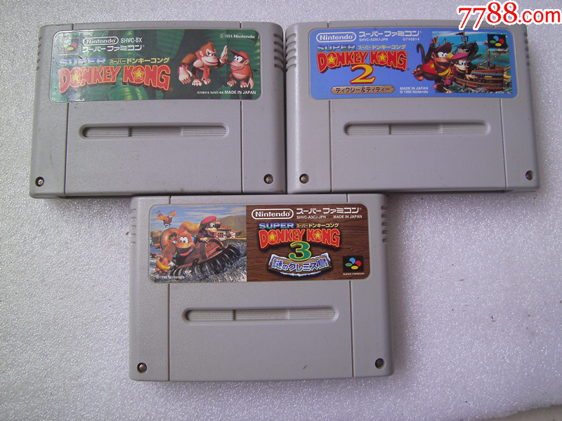 早期原装正版sfc游戏卡3盘品相自定实物图注到付运费发京东看好拍