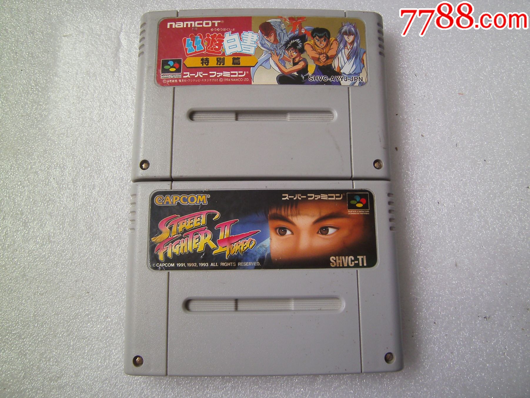 早期原装正版sfc游戏卡2盘品相自定实物图注到付运费发京东看好拍