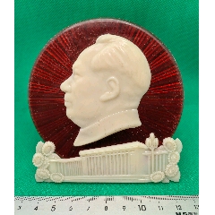 毛主席塑料摆件，人民大会堂图案(au38036720)