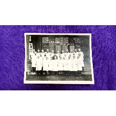 撫順市第一醫(yī)院1964.3.9