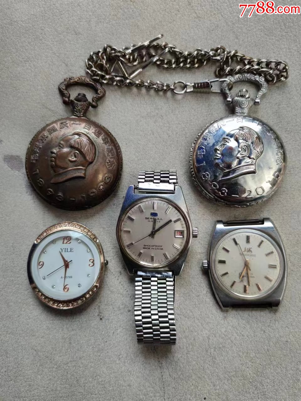便宜卖.-手表/腕表-7788商城__七七八八商品交易平台(7788.com)