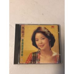 韩宝仪
