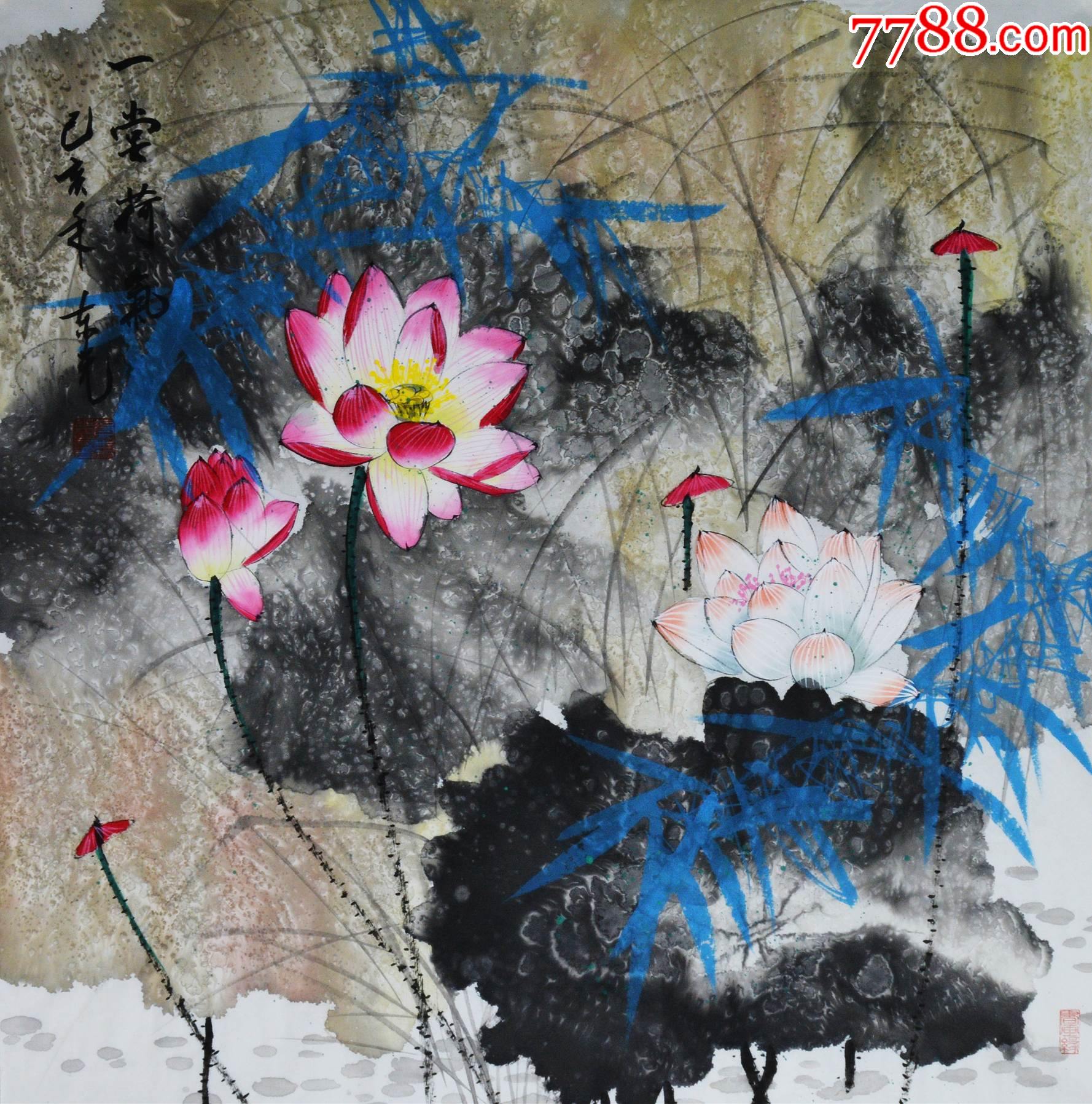 【保真拍卖】职业书画家贺东光作品:一堂荷气4_花鸟国画原作_亦风斋书画【7788收藏__收藏热线】