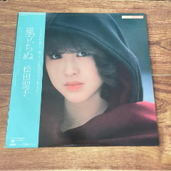 试音碟45转t天龙pcm12寸黑胶lpa62