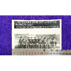 中共六合地委社教工作團城鎮(zhèn)分團工交二隊工作組合影1966.10.25