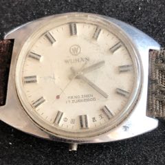 武汉手表
