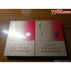 万宝路一组_烟标/烟盒_吉祥居【7788收藏__收藏热线】