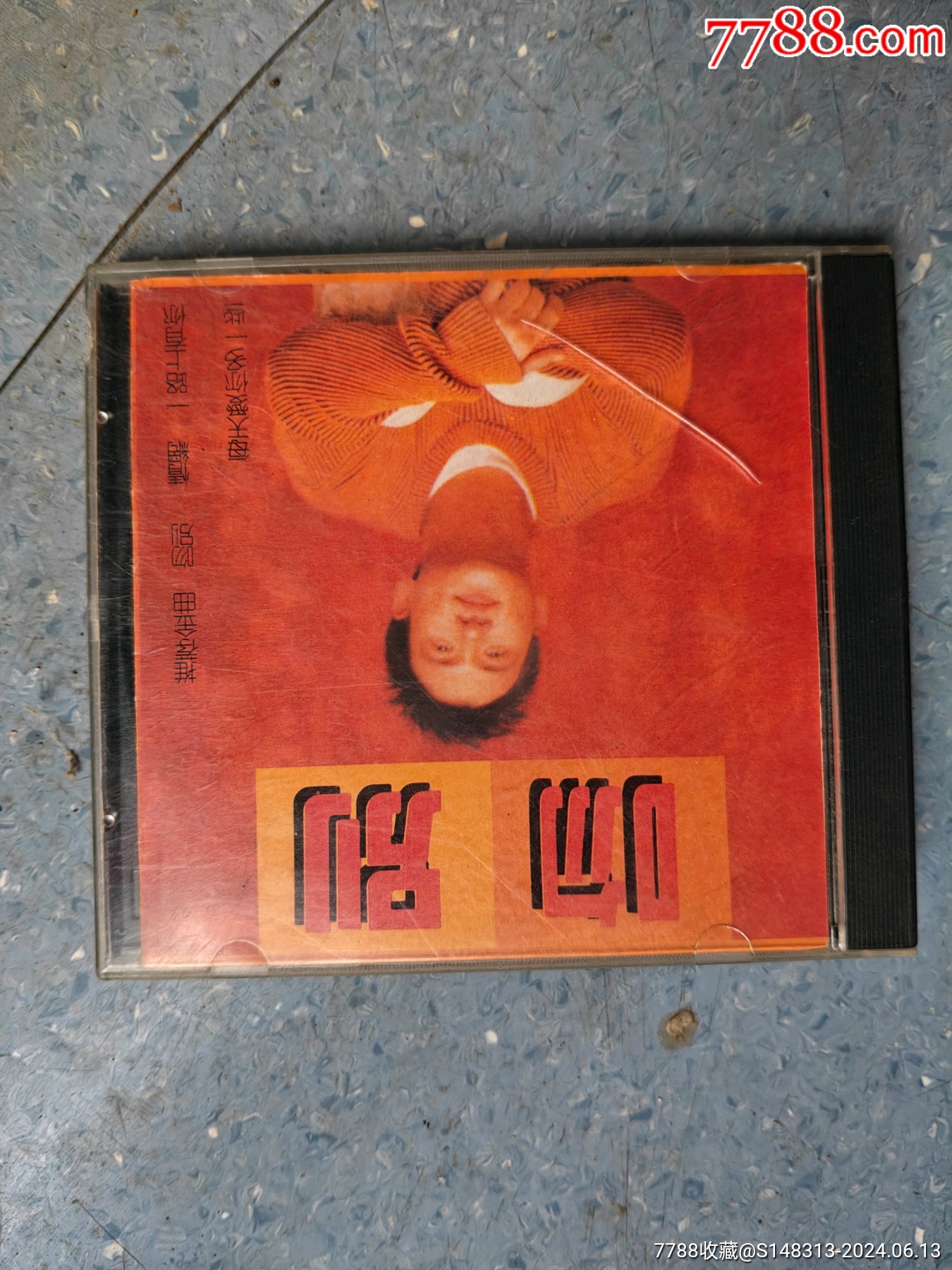 张学友(吻别)_音乐CD_麻雀新城【7788收藏__收藏热线】