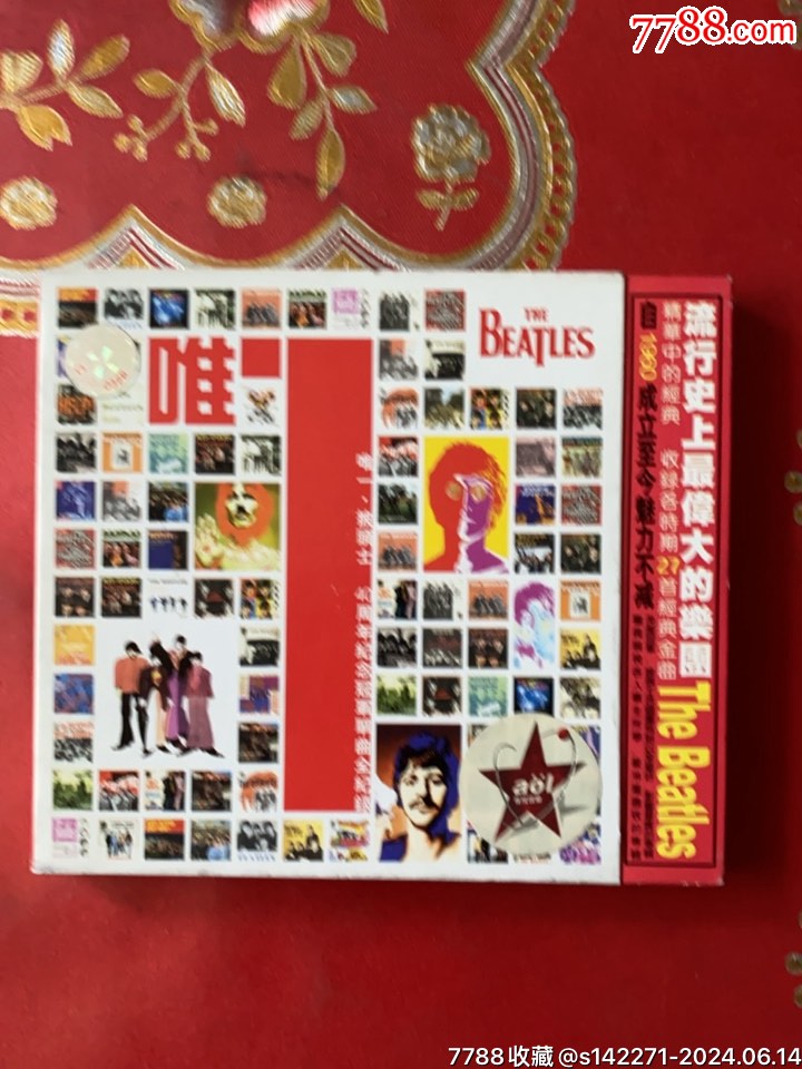>>>>￥19品99任贤齐:天使兄弟小白脸(1碟)￥19品99小提琴协奏曲