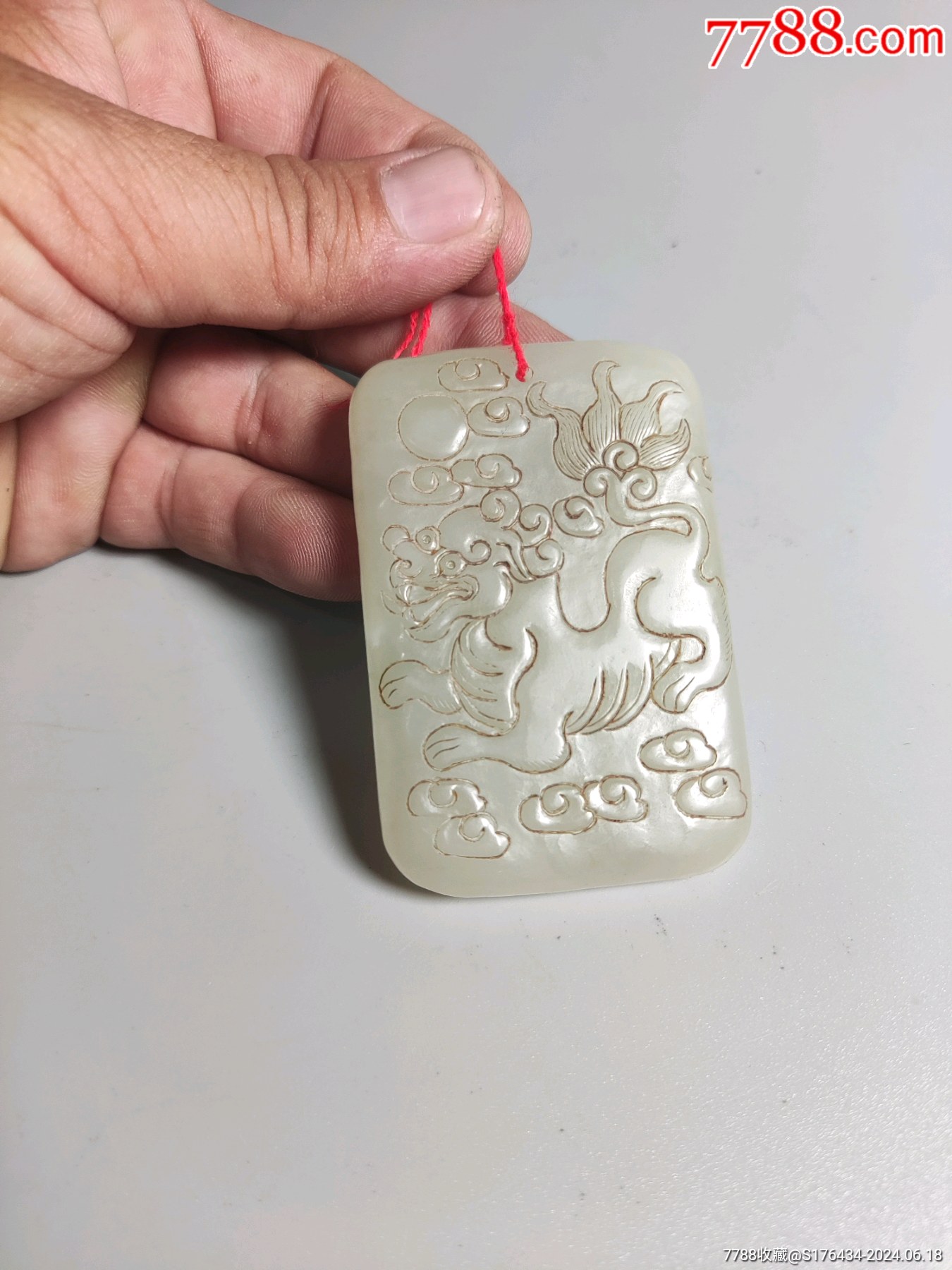 一件手工雕刻和田玉牌挂件_和田玉_晋北收藏古玩店【7788收藏__收藏热线】
