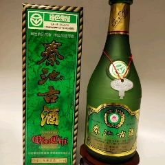 90年代50度景阳冈酒一瓶