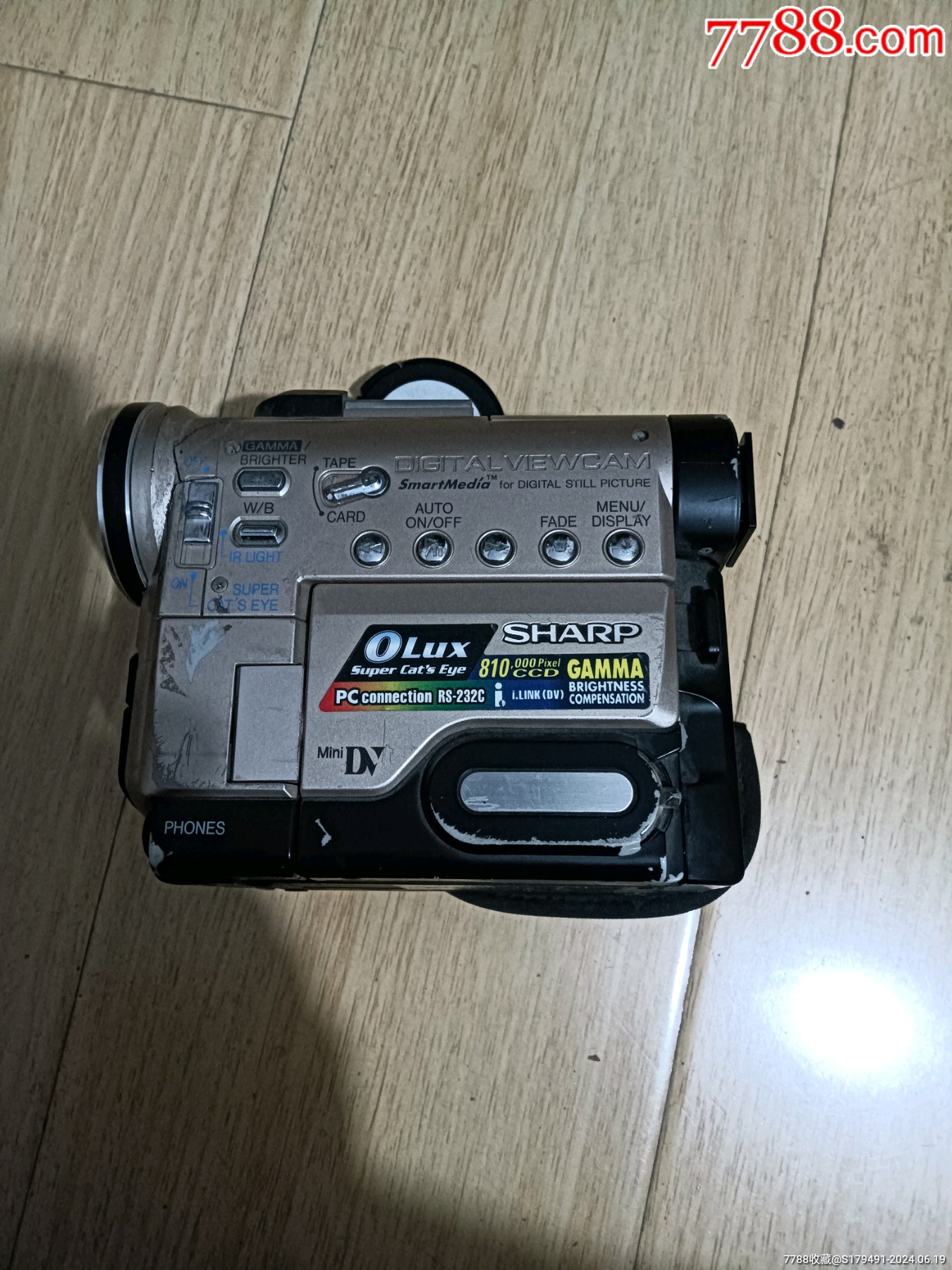 索尼相机_卡片机/数码相机_中原古玩杂项【7788收藏__收藏热线】