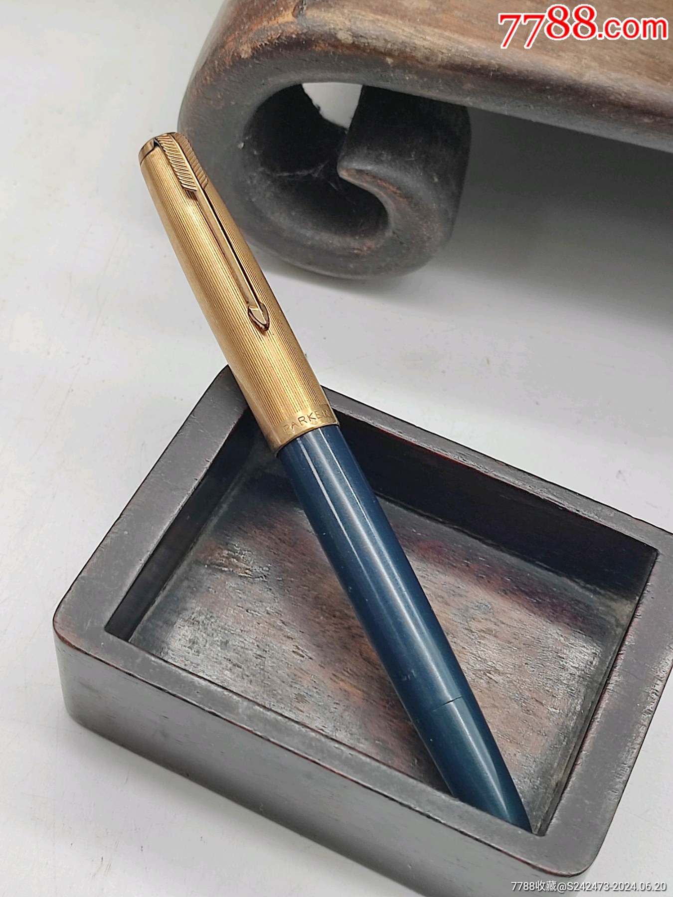 派克包金套真空打水金笔