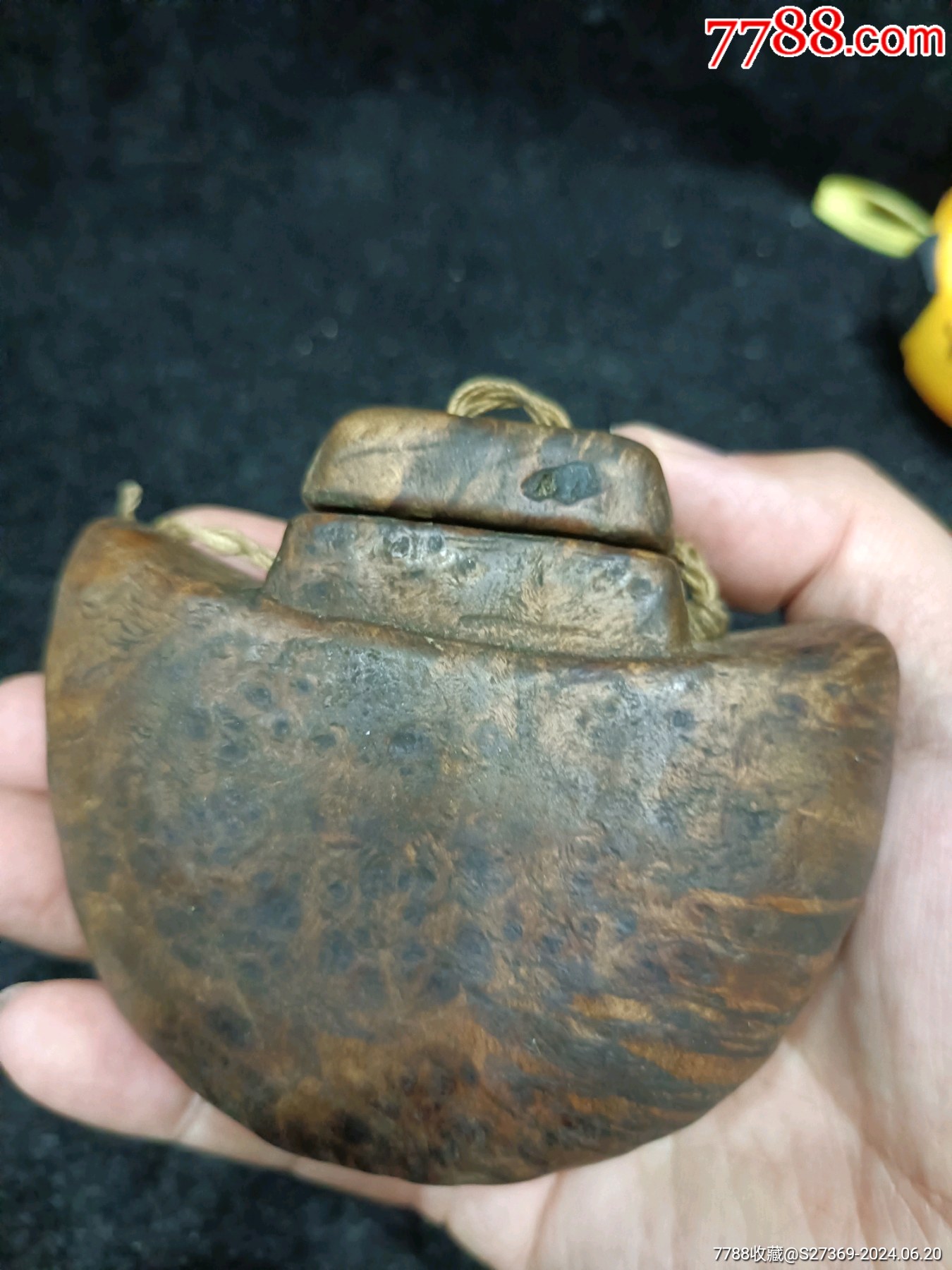 樱子木元宝形状烟袋一只_水烟壶/烟袋_阳光风格【7788收藏__收藏热线】