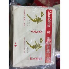 20張山參煙標(biāo)(au38152166)_小波哥雜貨鋪