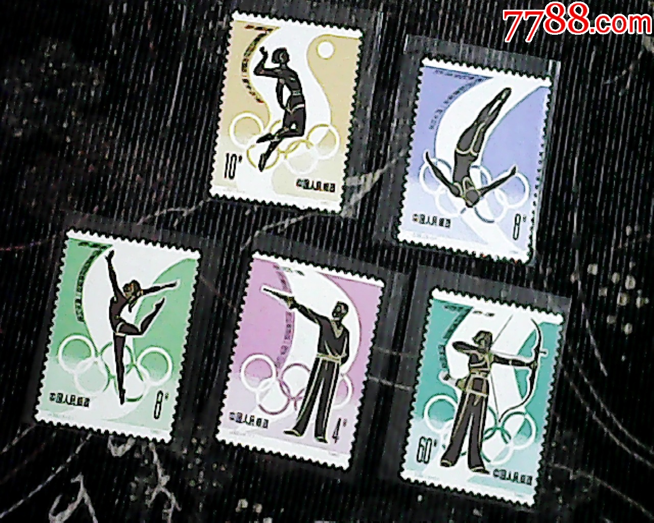 烟标】滚动鼠标滚轴,图片即可轻松放大,缩小更多"新中国邮票"商品>>>>