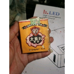 老烟双喜牌香烟二包_一城杂货铺【7788商城__七七八八商品交易平台