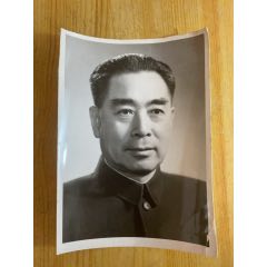 早期周恩來(lái)老照片、11X15厘米、右下角有一折痕、有彎曲(au38171236)_7788收藏__收藏?zé)峋€