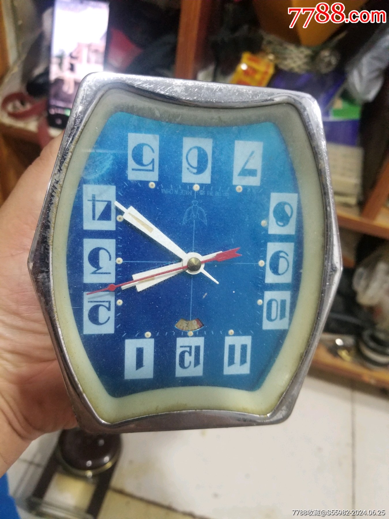 马蹄表/钟_郑州收藏【7788商城__七七八八商品交易(.