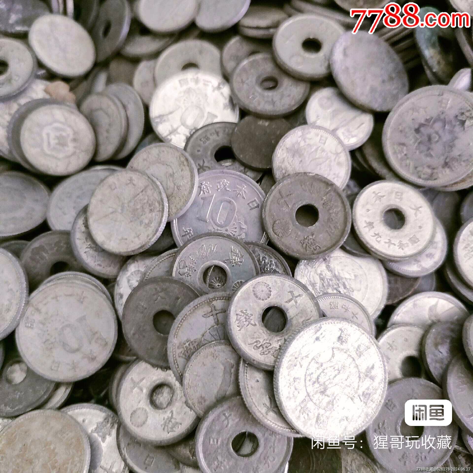 硬幣200個同出_價格75元【瑞楓貨廊】_第2張_