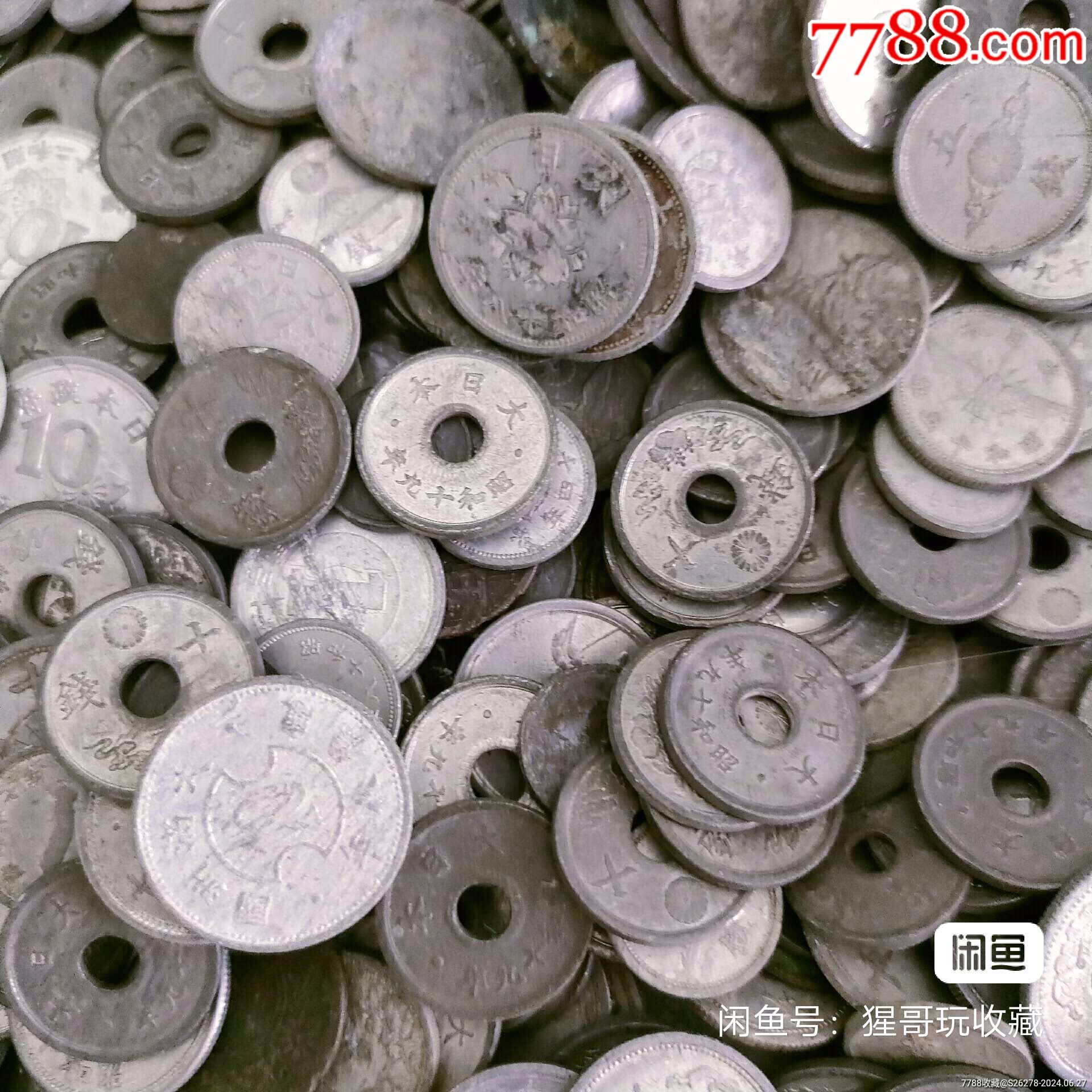 硬幣200個同出_價格75元【瑞楓貨廊】_第3張_