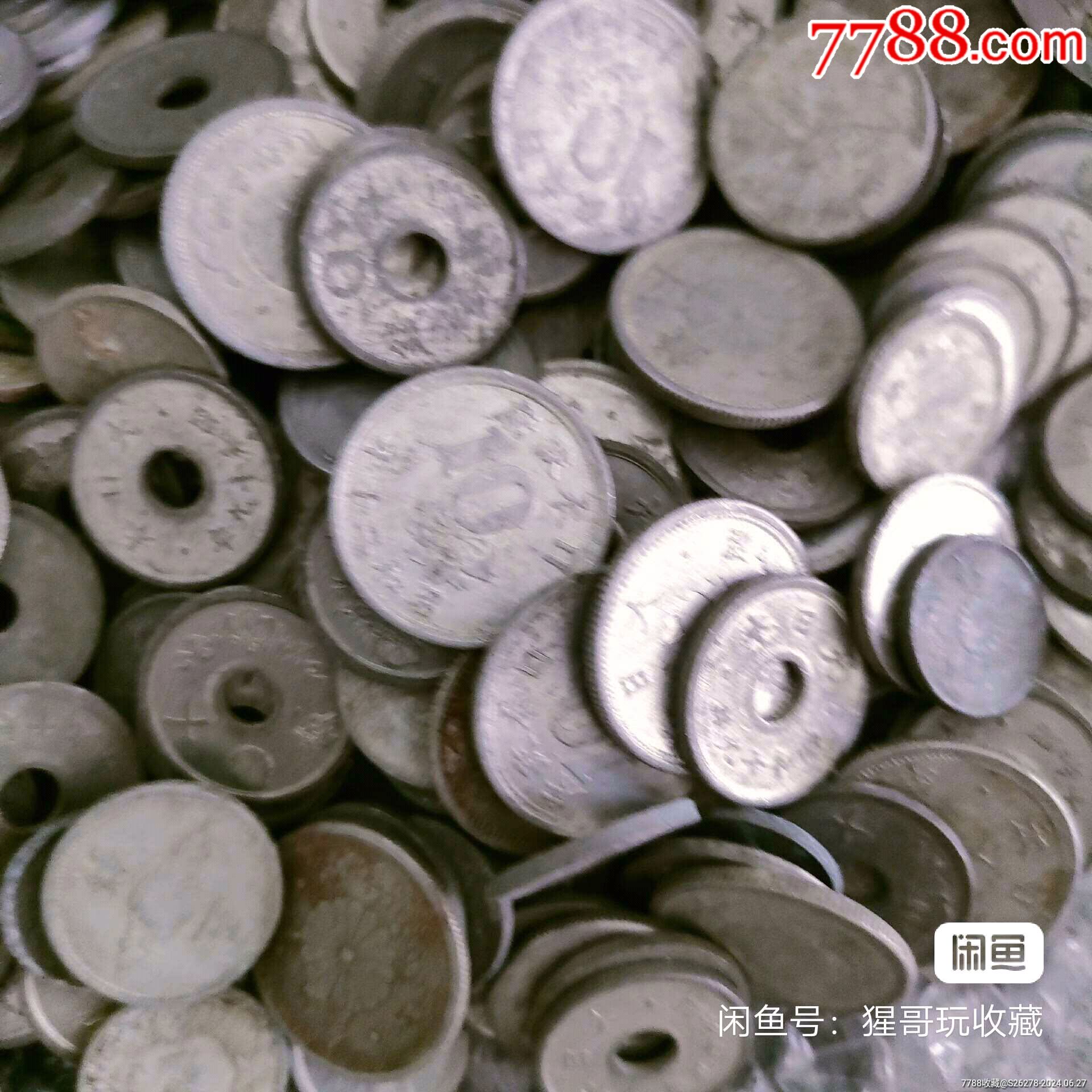 硬幣200個同出_價格75元【瑞楓貨廊】_第4張_