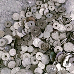 硬幣200個同出