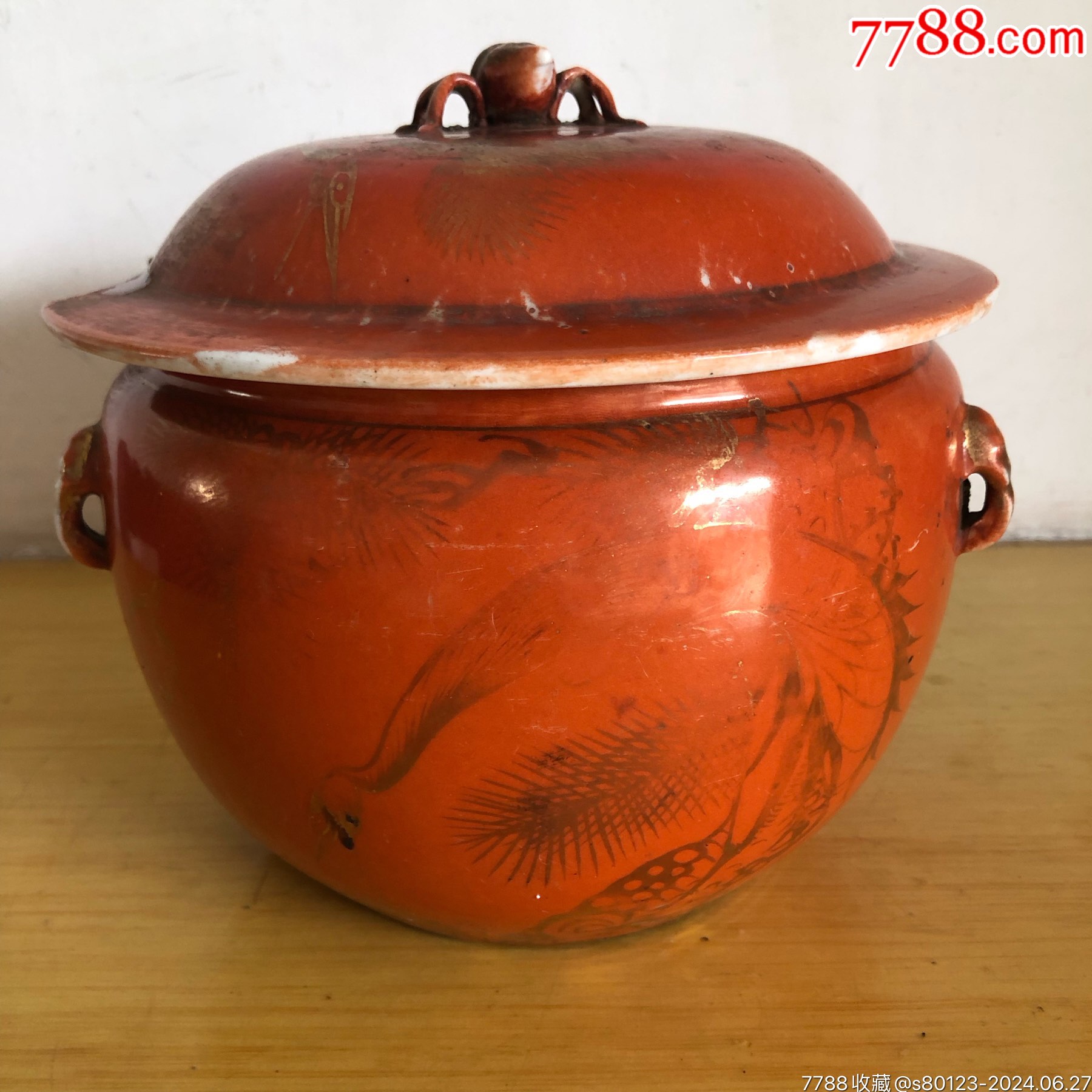 民国珊瑚红釉描金盖罐