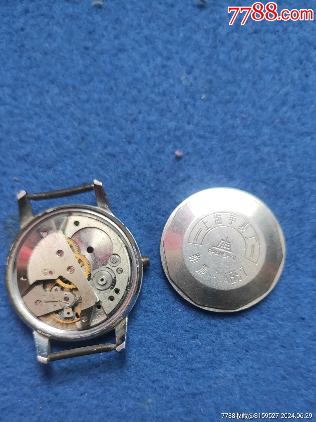 这是一块国产老《上海一A657》手表.没有表盘和表蒙.当配件处理了。_价格9元_第8张_