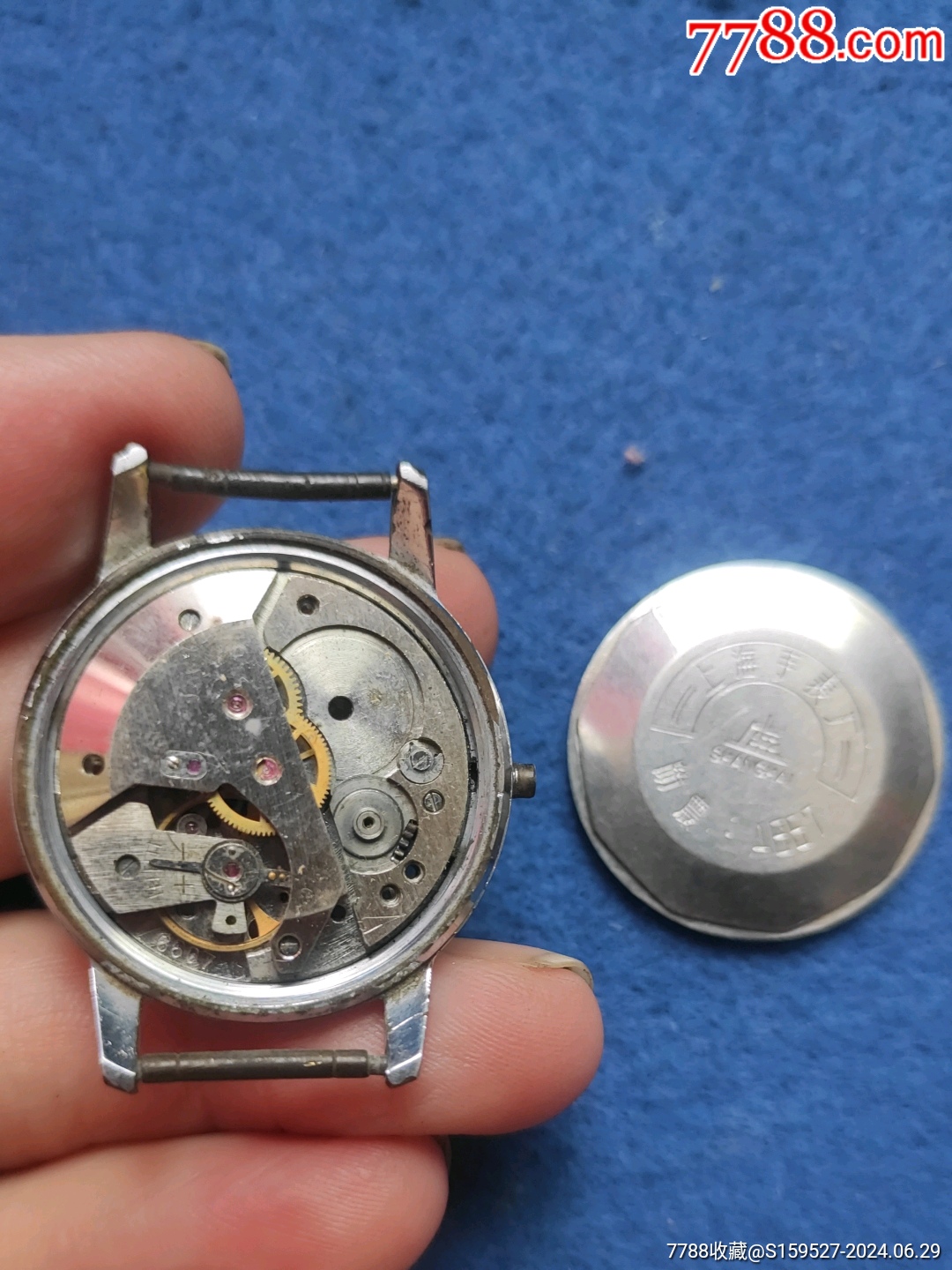 这是一块国产老《上海一A657》手表.没有表盘和表蒙.当配件处理了。_价格9元_第9张_